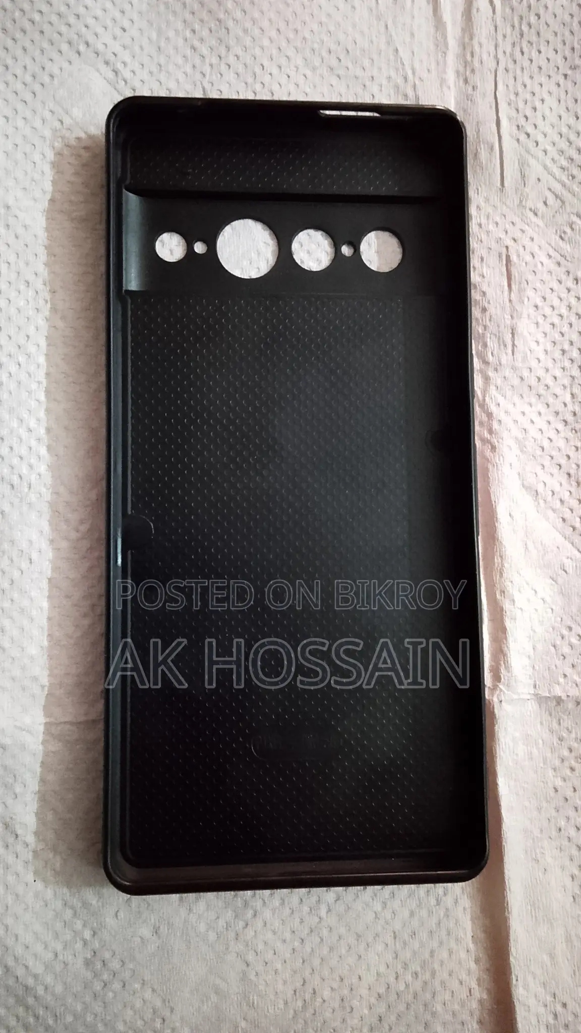 Puloka Black Cover
