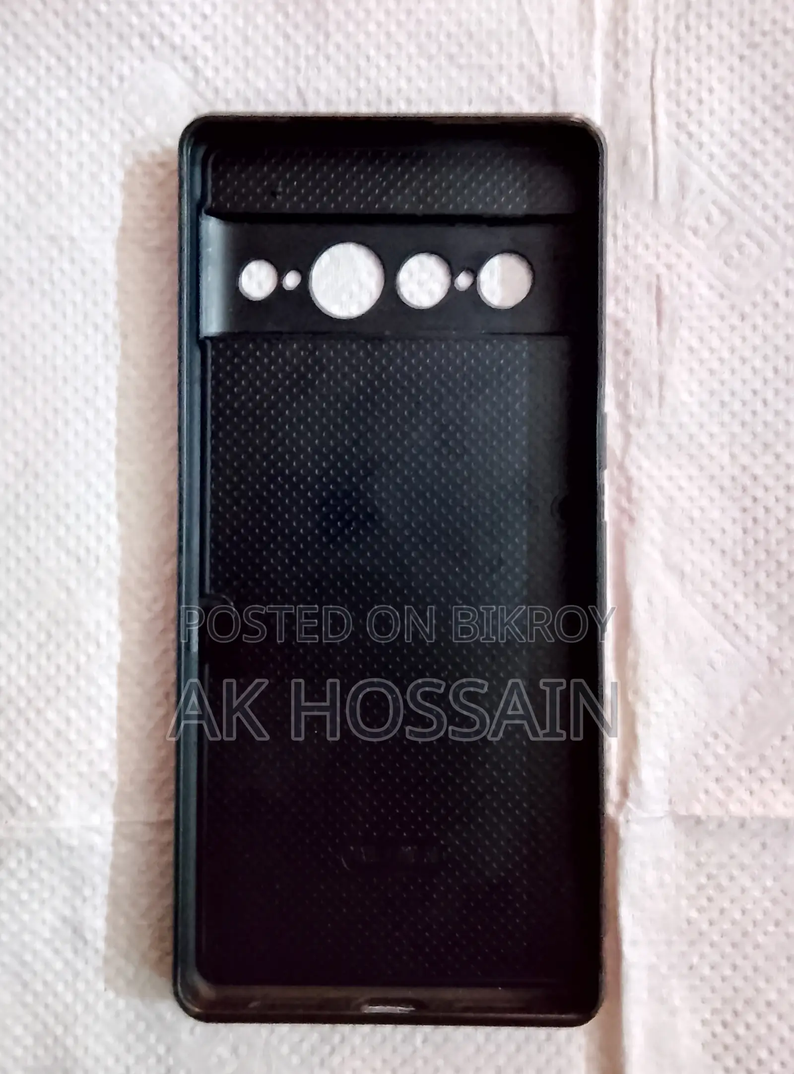 Puloka Black Cover