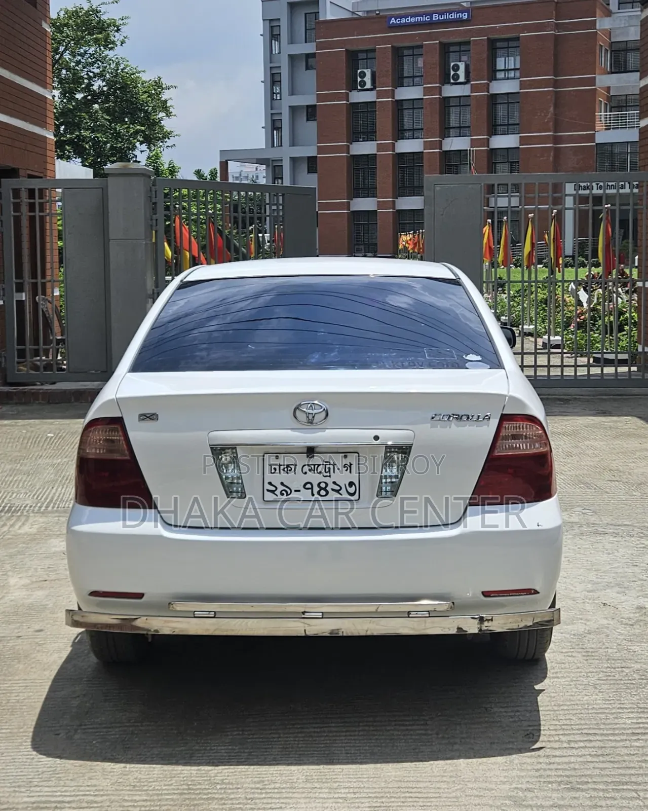 Toyota Corolla 2005 White