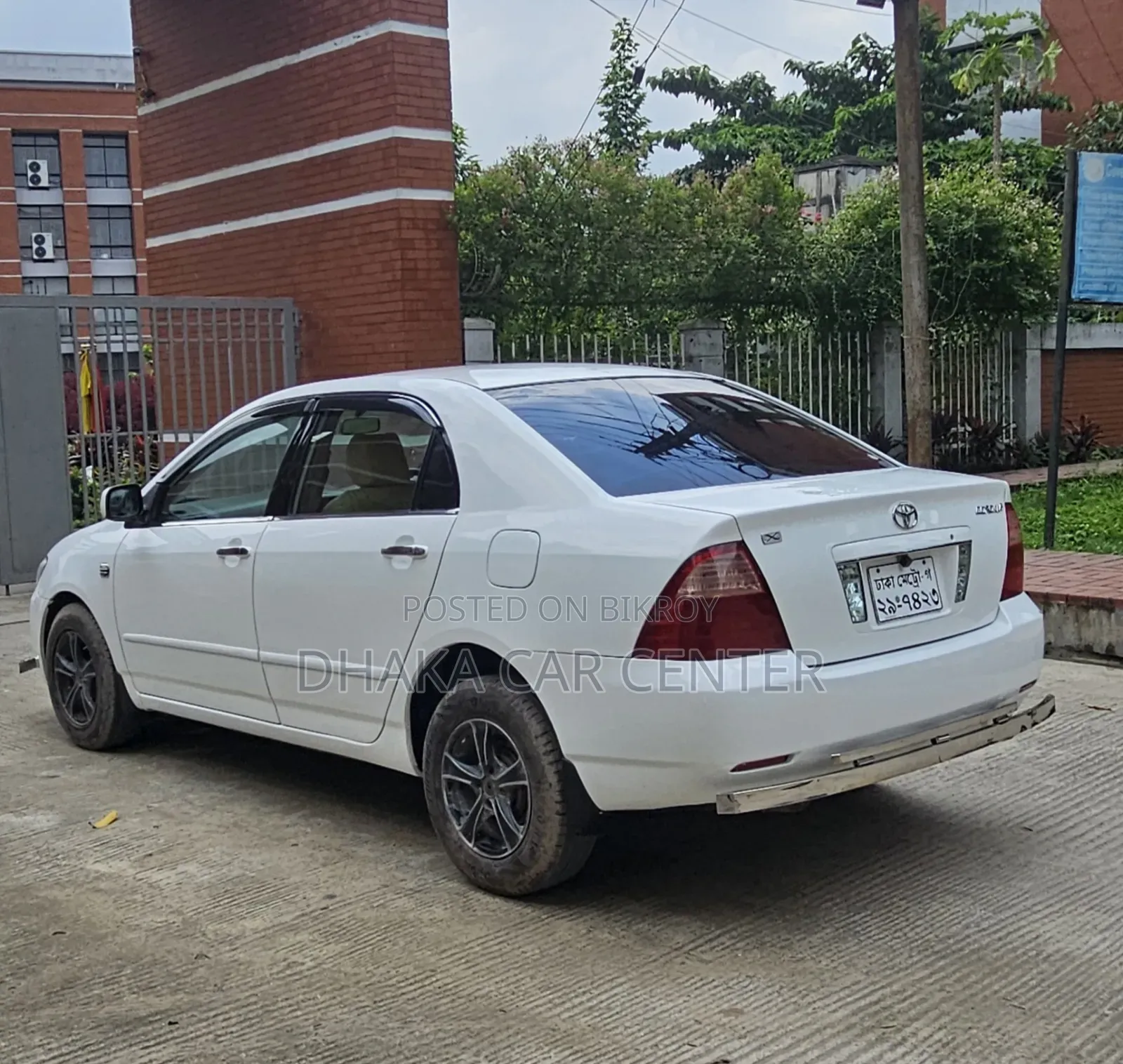 Toyota Corolla 2005 White