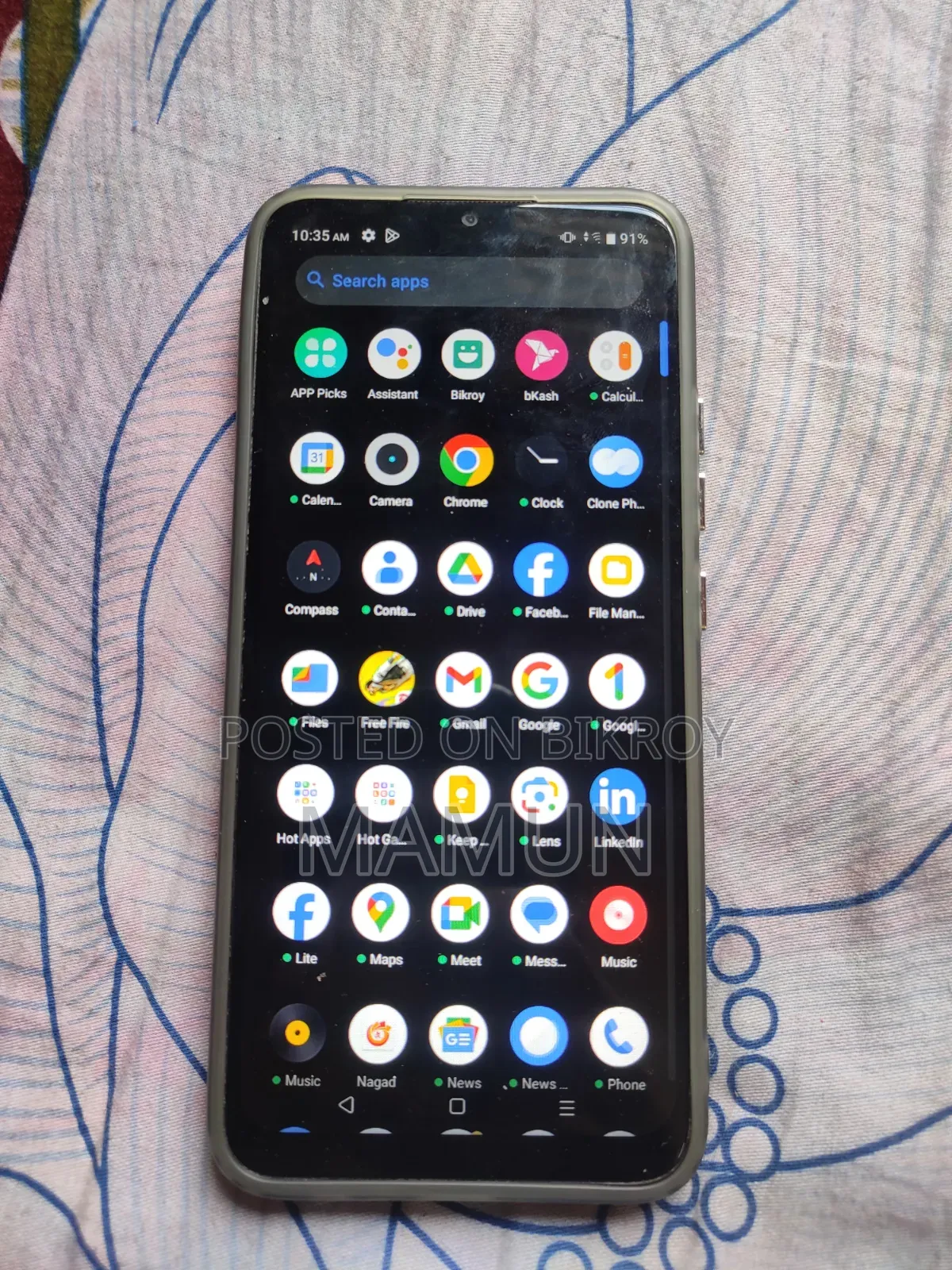 রিয়েলমি ৫আই ৬৪ জিবি ব্লু
