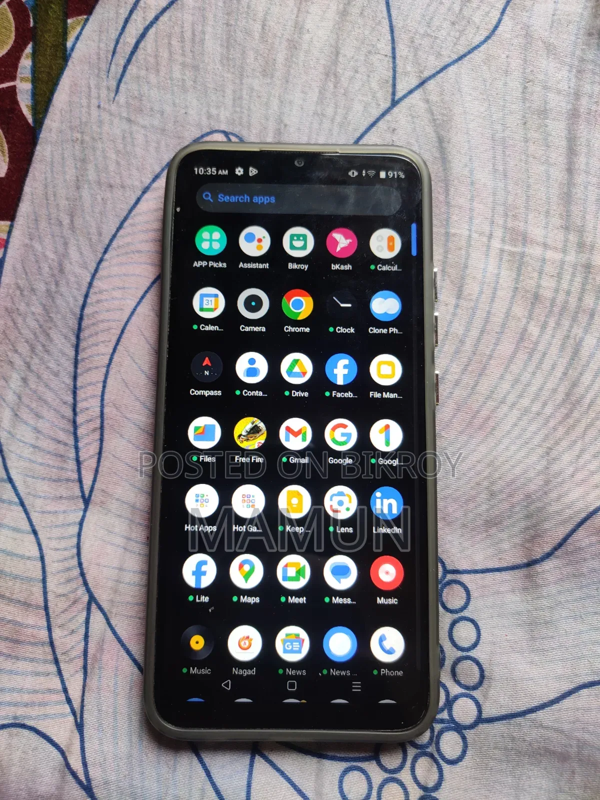 রিয়েলমি ৫আই ৬৪ জিবি ব্লু