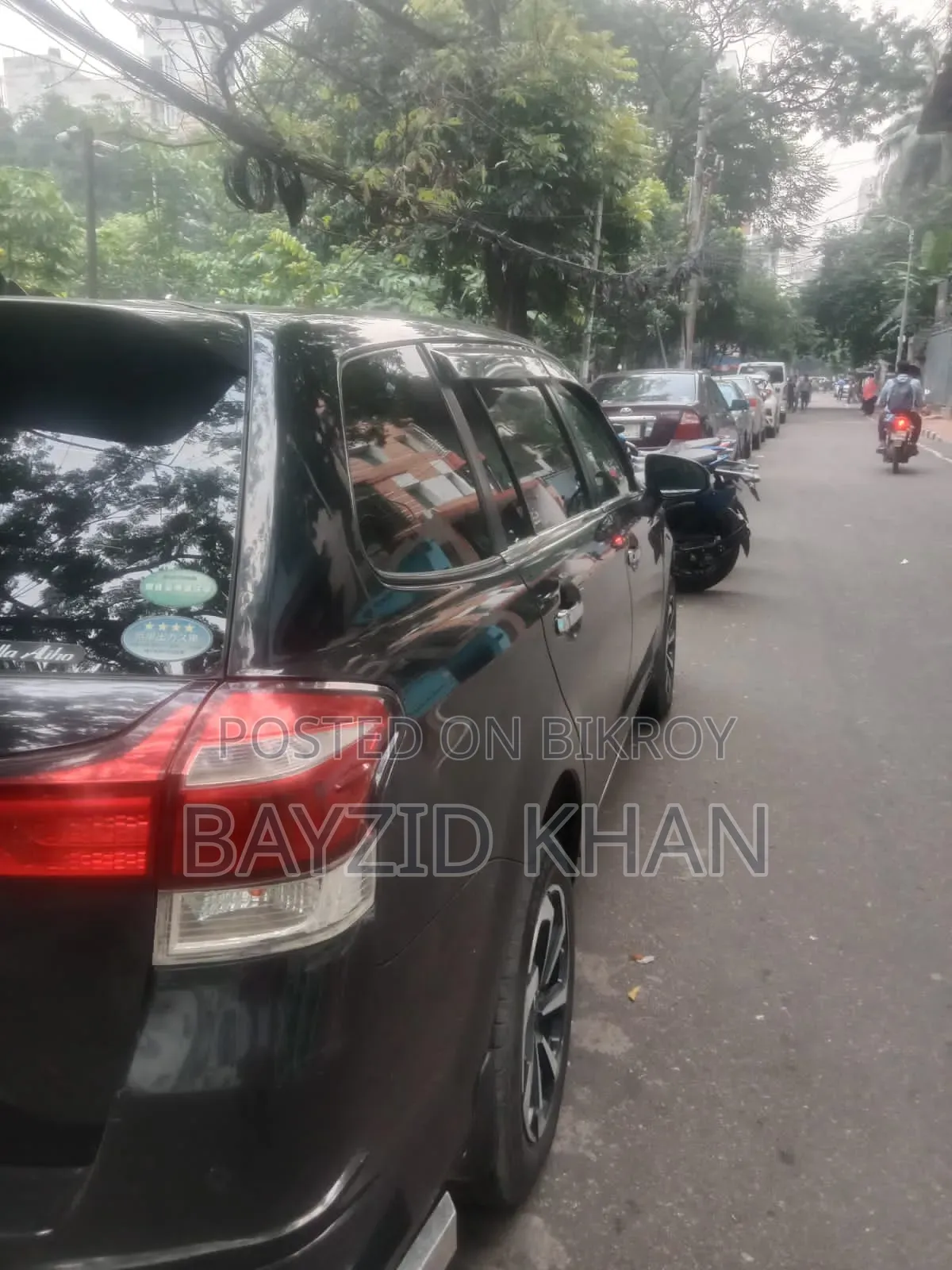 Toyota Corolla Fielder 2018 Black