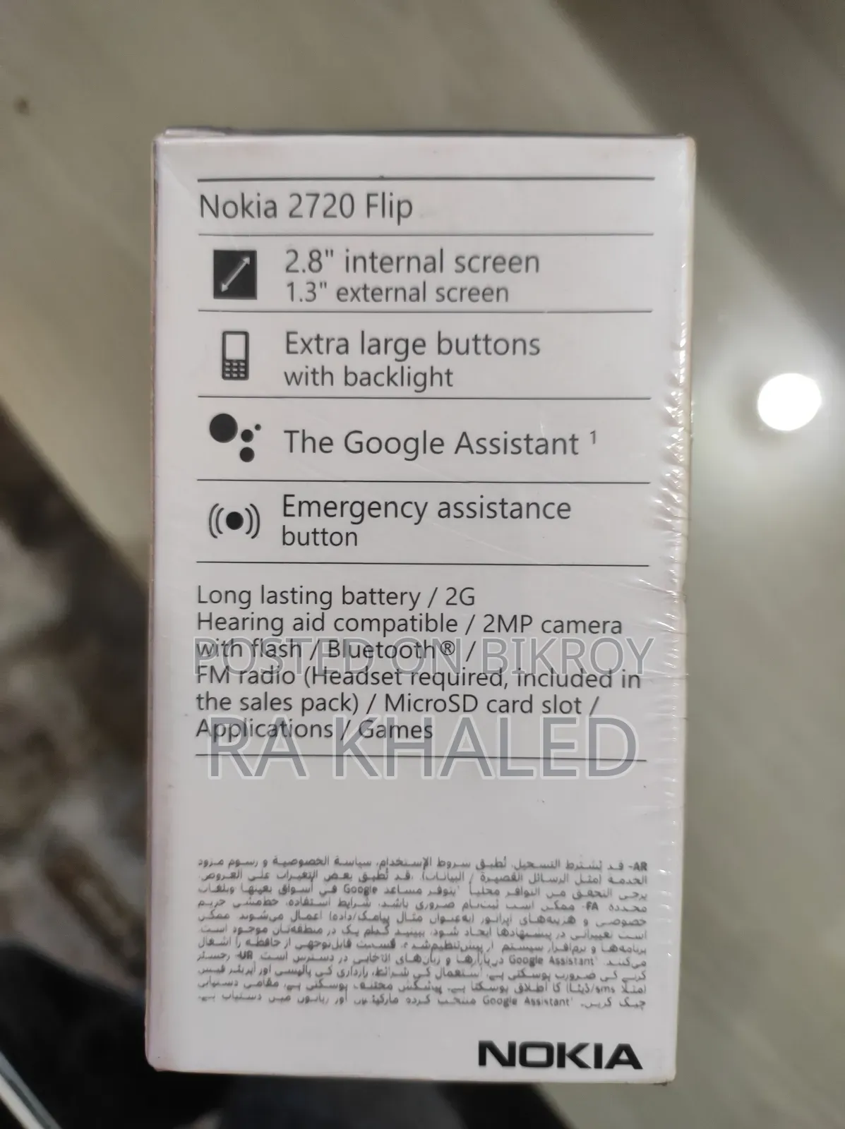 New Nokia 2720 Fold Gray