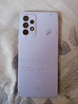 স্যামসাং গ্যালাক্সি এ৫২ ৫জি ১২৮ জিবি পার্পল