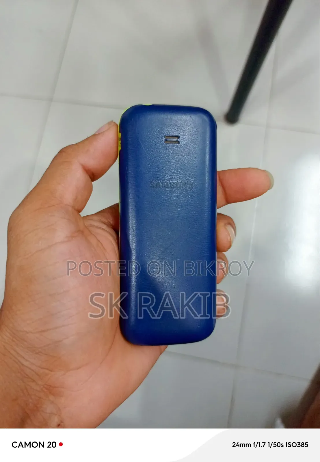 স্যামসাং গুরু মিউজিক ২ ব্ল্যাক
