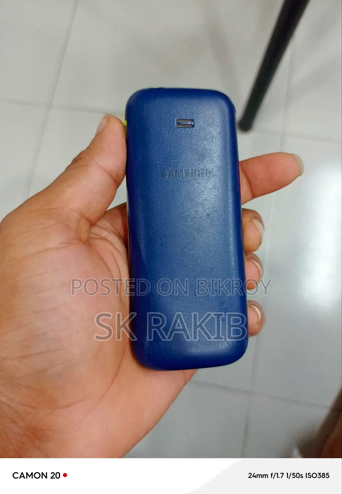 স্যামসাং গুরু মিউজিক ২ ব্ল্যাক