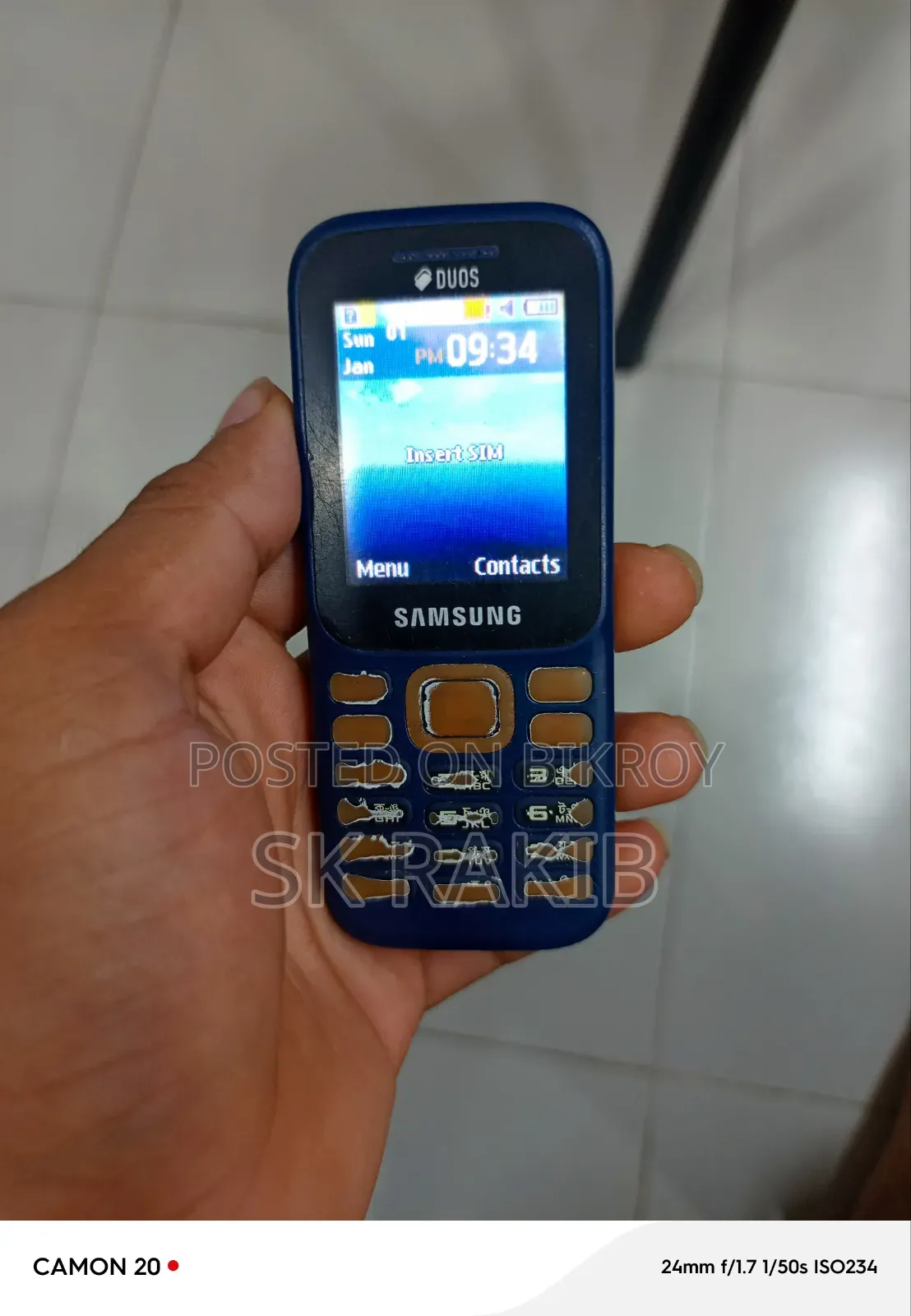 স্যামসাং গুরু মিউজিক ২ ব্ল্যাক
