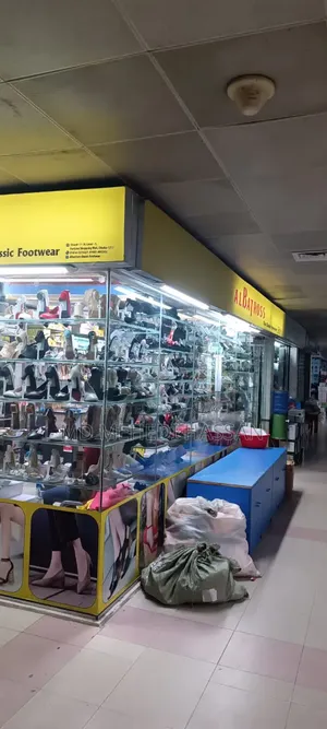 দোকান সেল করা হবে