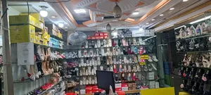 দোকান সেল করা হবে