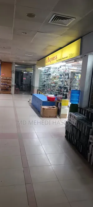 দোকান সেল করা হবে