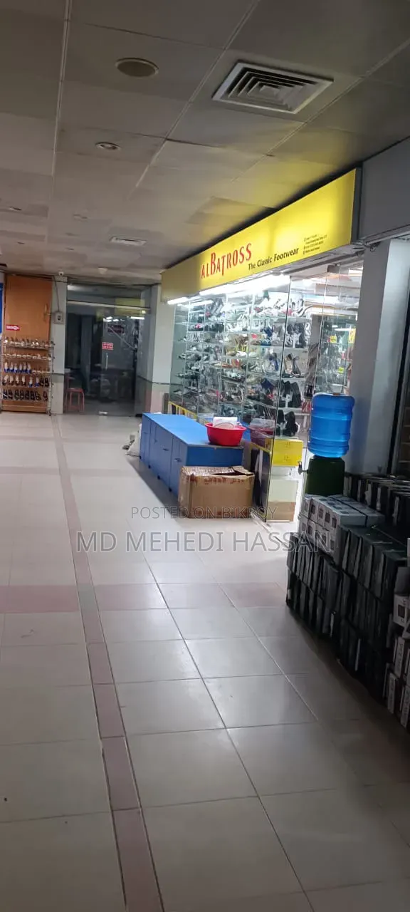 দোকান সেল করা হবে