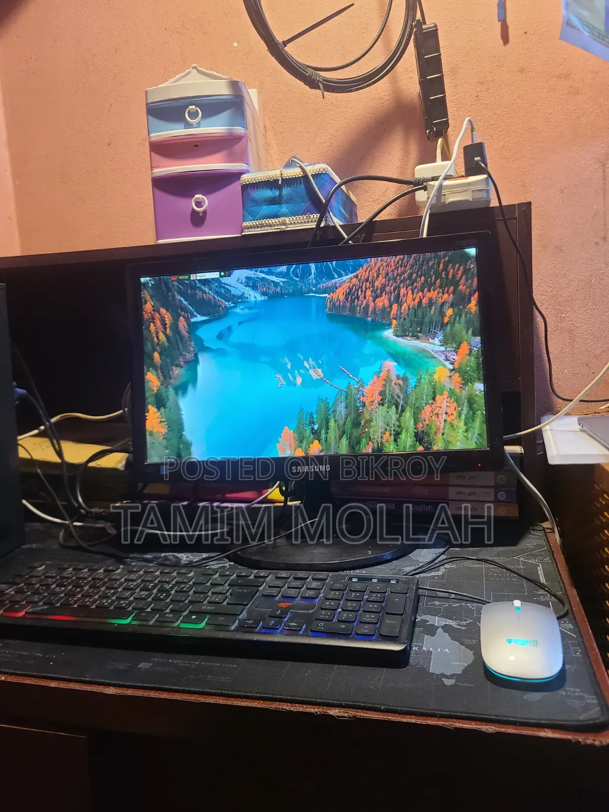 Samsung 22" Old Monitor