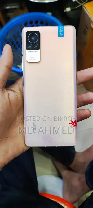 Xiaomi Civi 1S 256 GB Rose Gold