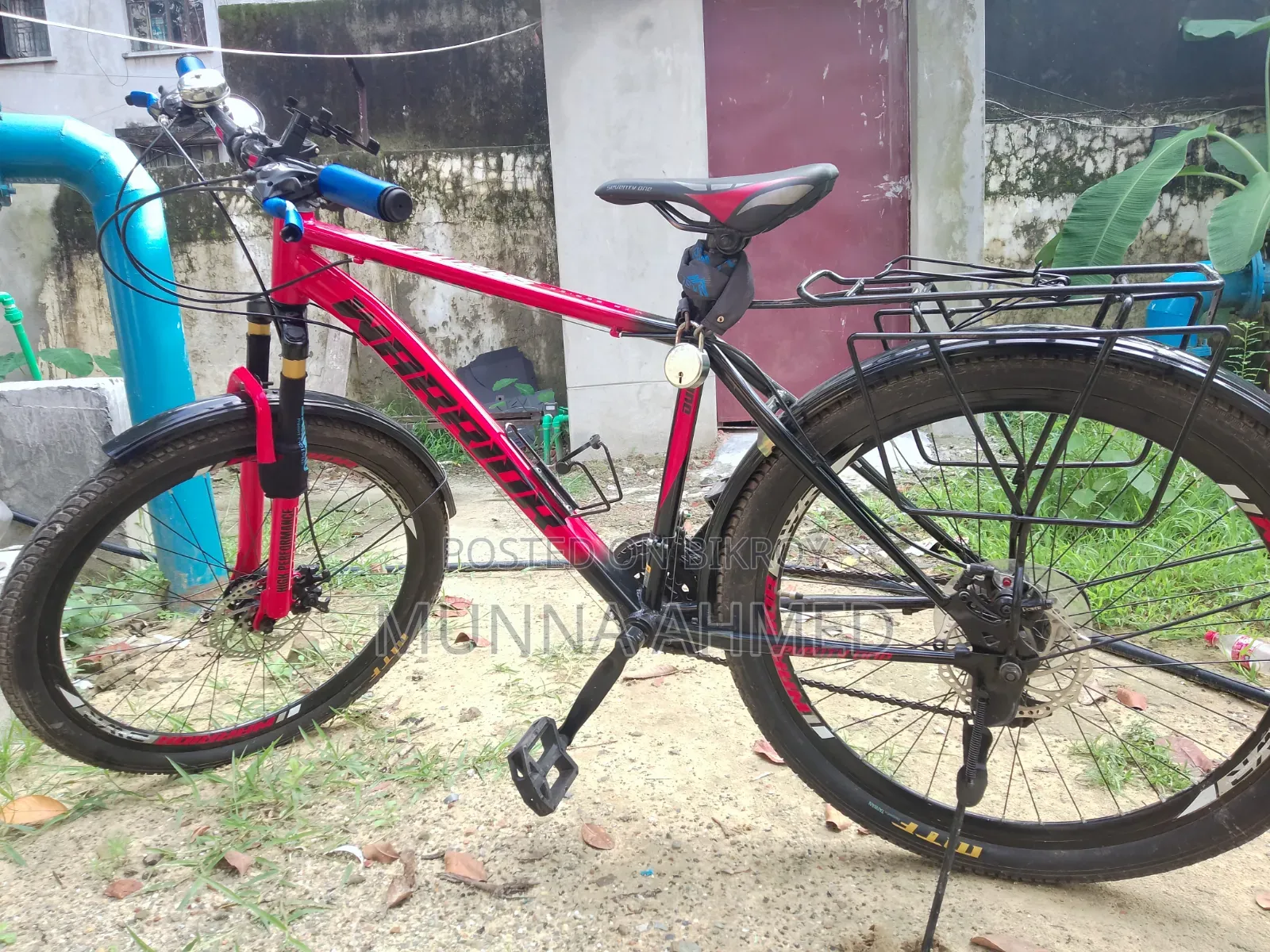 সাইকেল বিক্রি হবে