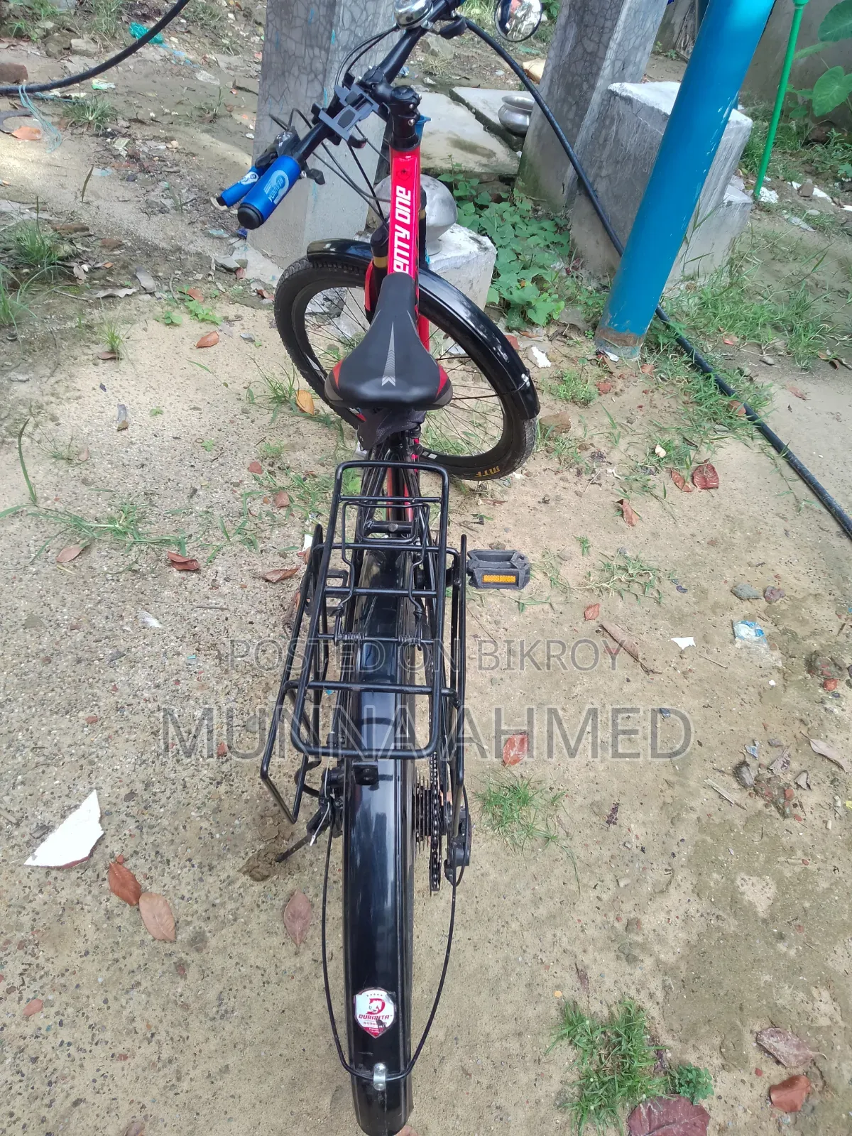 সাইকেল বিক্রি হবে
