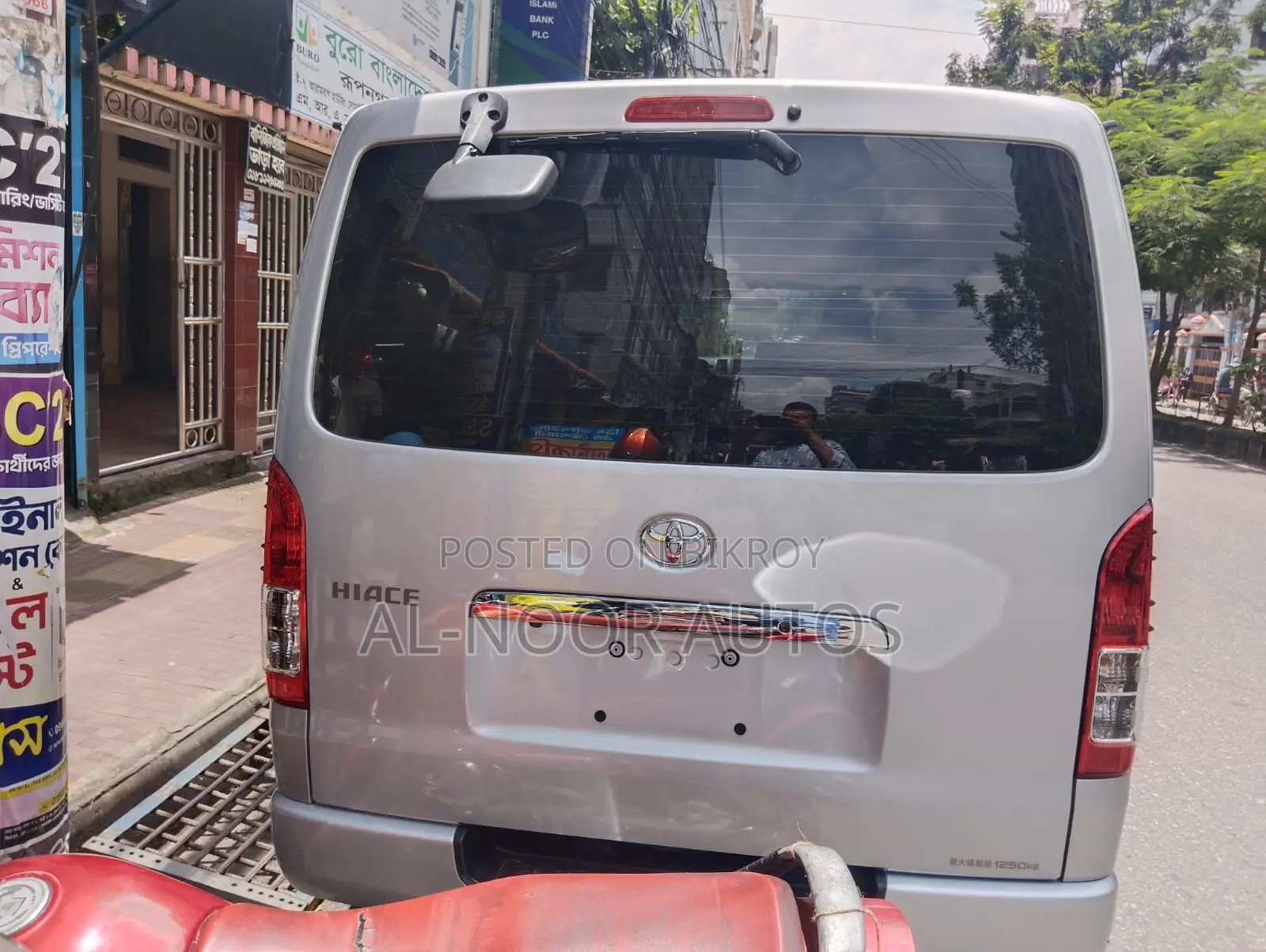 Toyota HiAce 2021 Silver