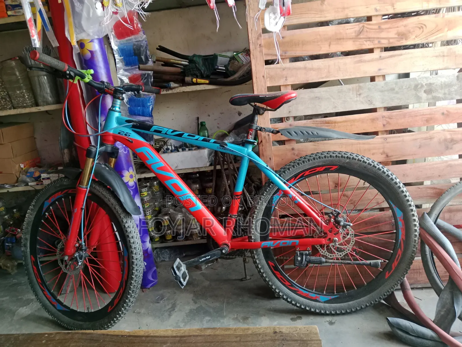 Gear Cycle for Sale Need Money Brand New