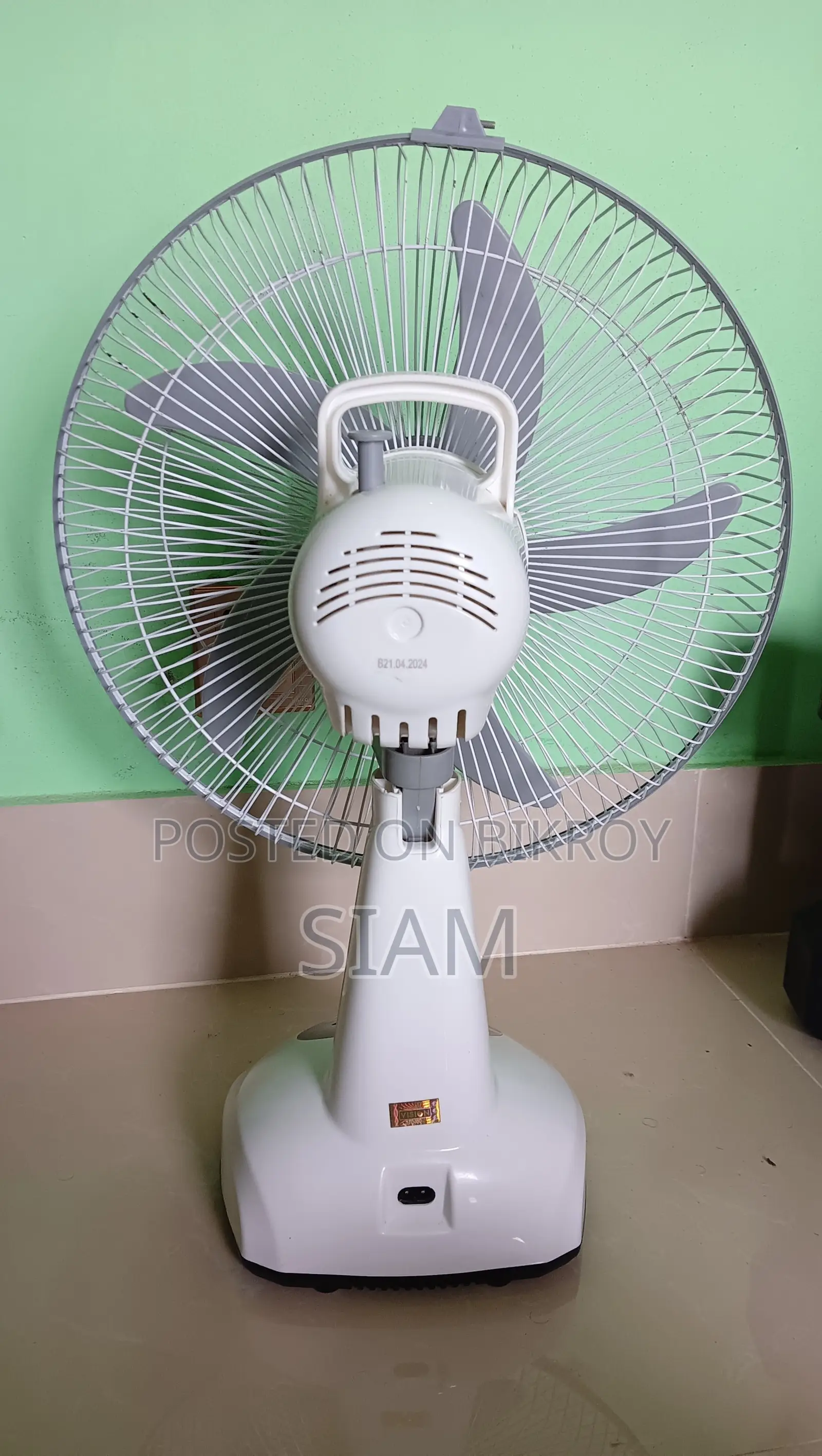 ভিশন চার্জার ফ্যান ১৪"