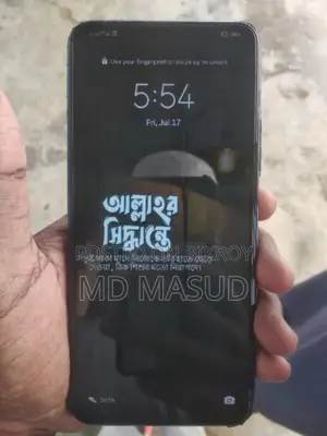হুয়াওয়ে ওয়াই৯এ ১২৮ জিবি নীল