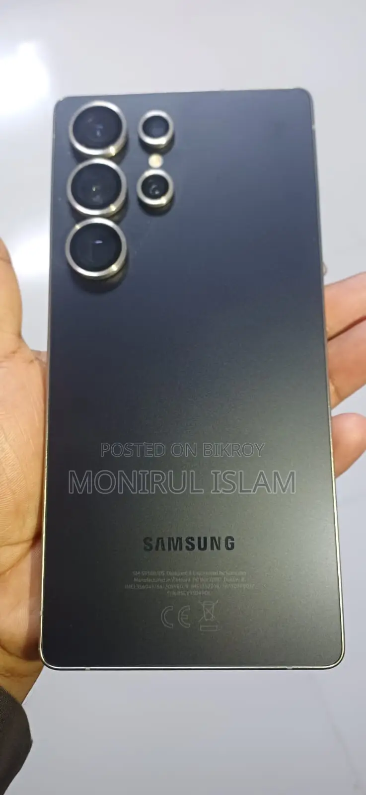 Samsung Galaxy S25 Ultra 512 GB Black