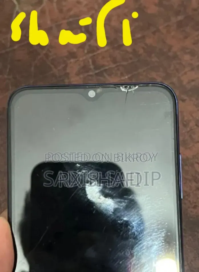 Samsung Galaxy A03s 64 GB Purple
