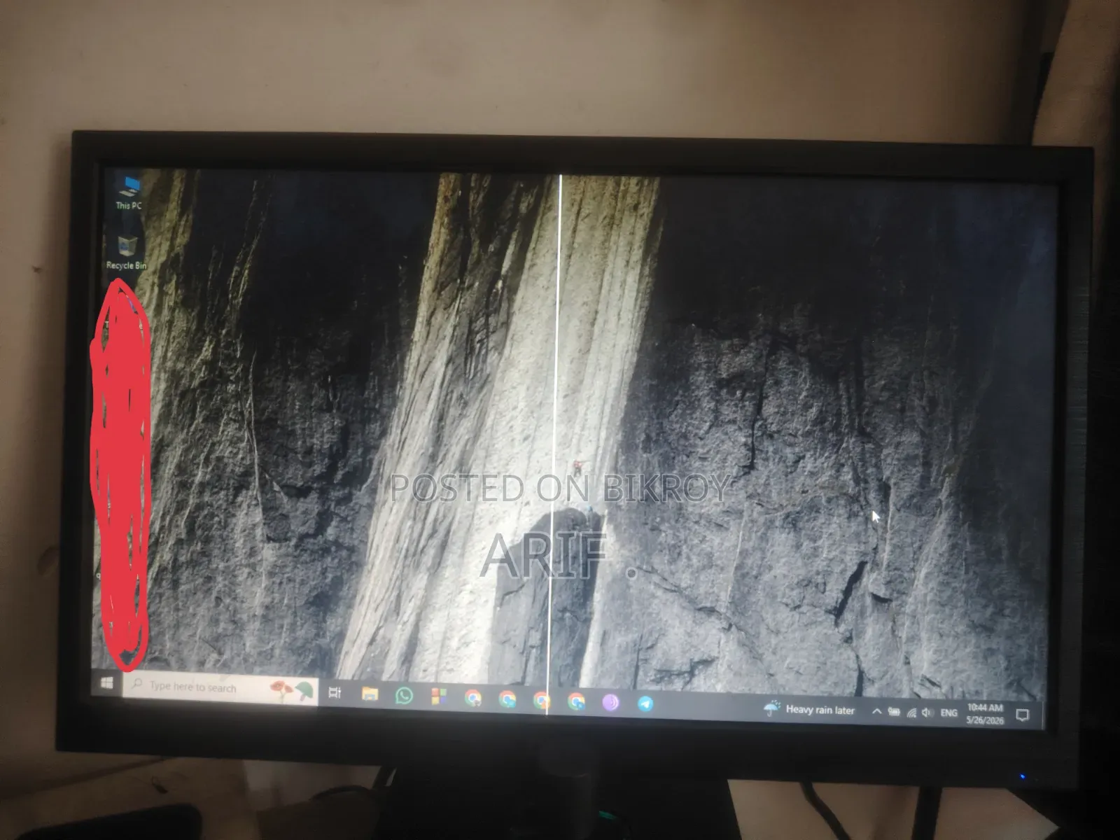 19 Inch Monitor