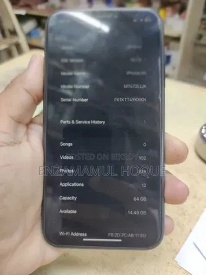 অ্যাপল আইফোন এক্সআর ৬৪ জিবি ব্ল্যাক