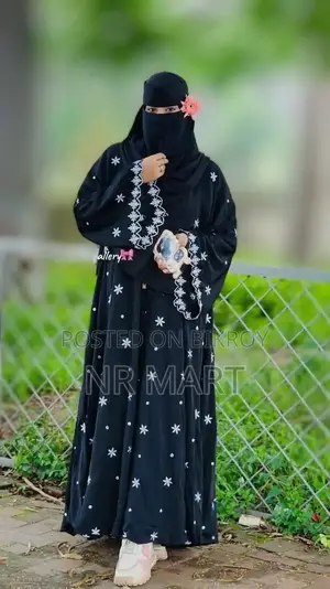 Premium Bahara Burqa | Full Set