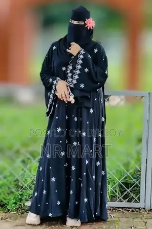 Premium Bahara Burqa | Full Set