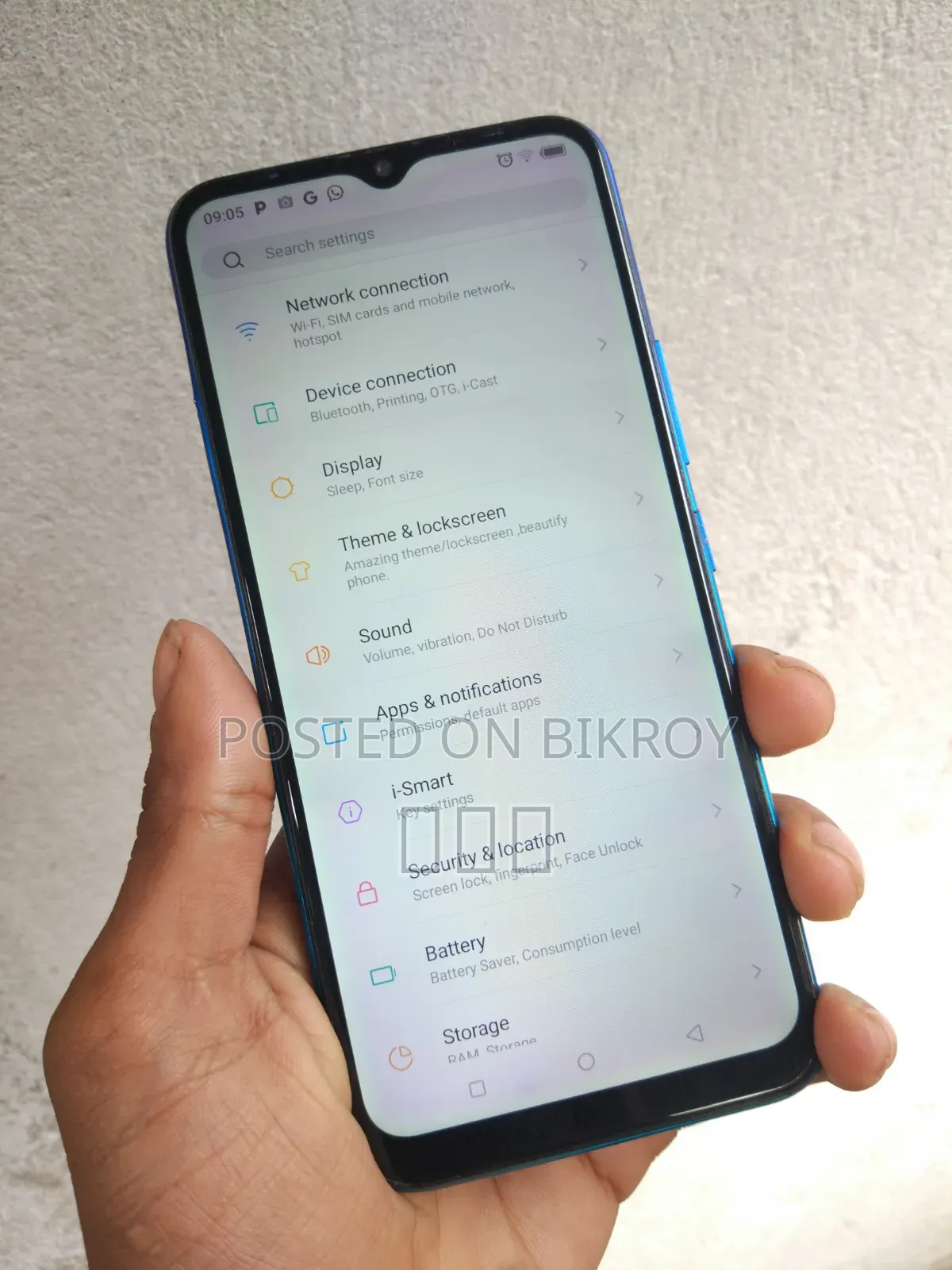 নতুন আইটেল ভিশন ১ প্রো ৩২ জিবি গোল্ড