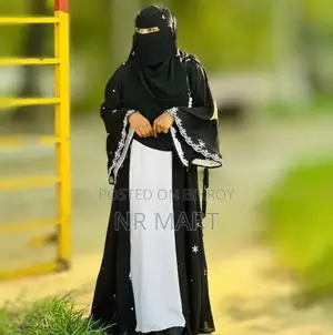 Premium Bahara Burqa | Full Set