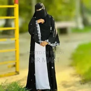 Premium Bahara Burqa | Full Set