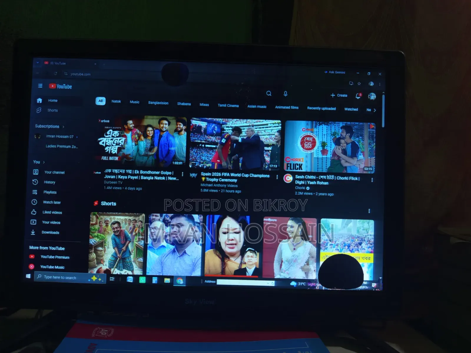 Computer Monitor