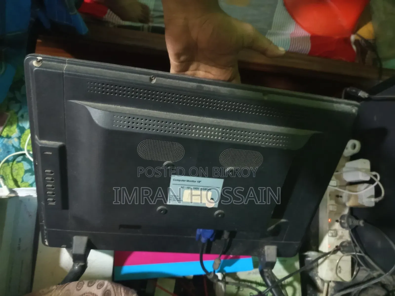 Computer Monitor