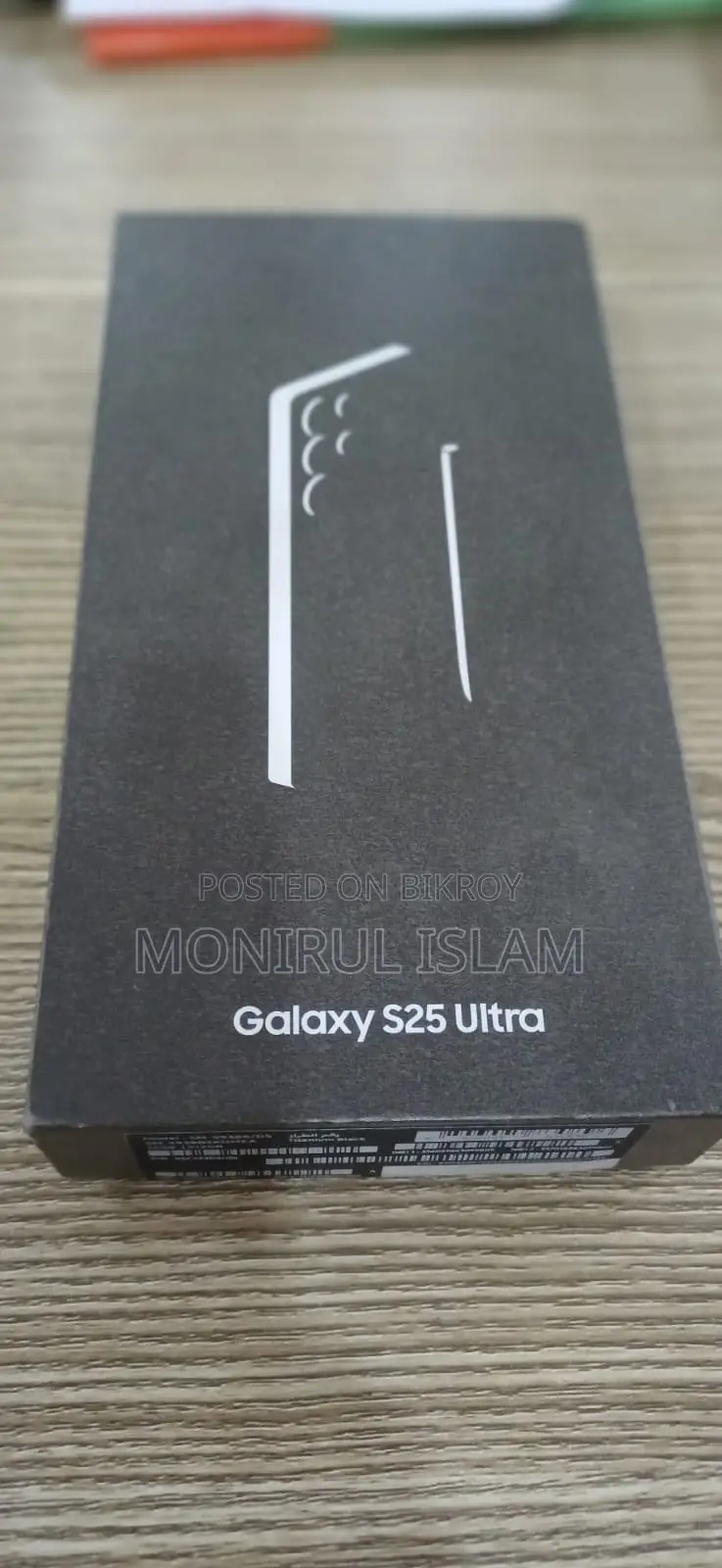 Samsung Galaxy S25 Ultra 512 GB Black