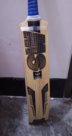 Ms Lion Bat