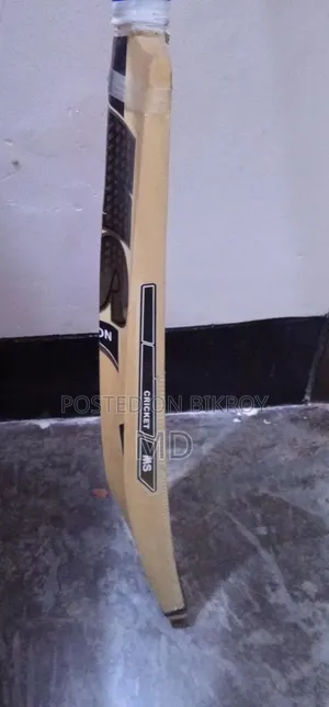 Ms Lion Bat