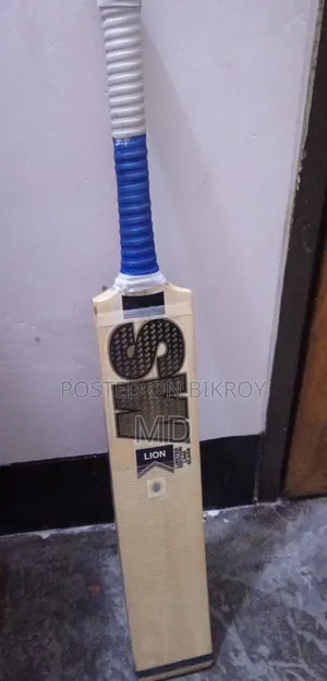 Ms Lion Bat