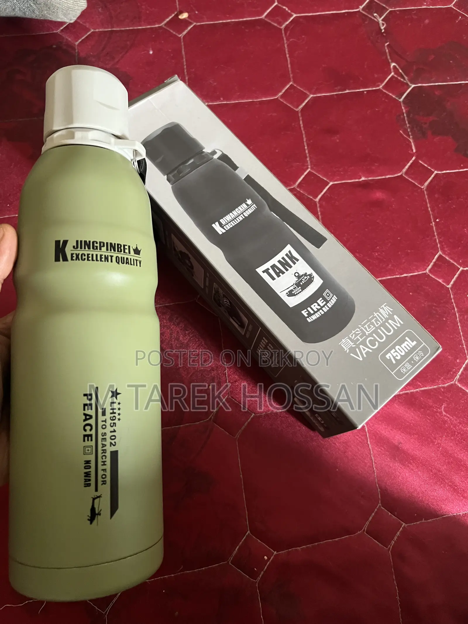 Stainless Steel Water Bottle 750ml