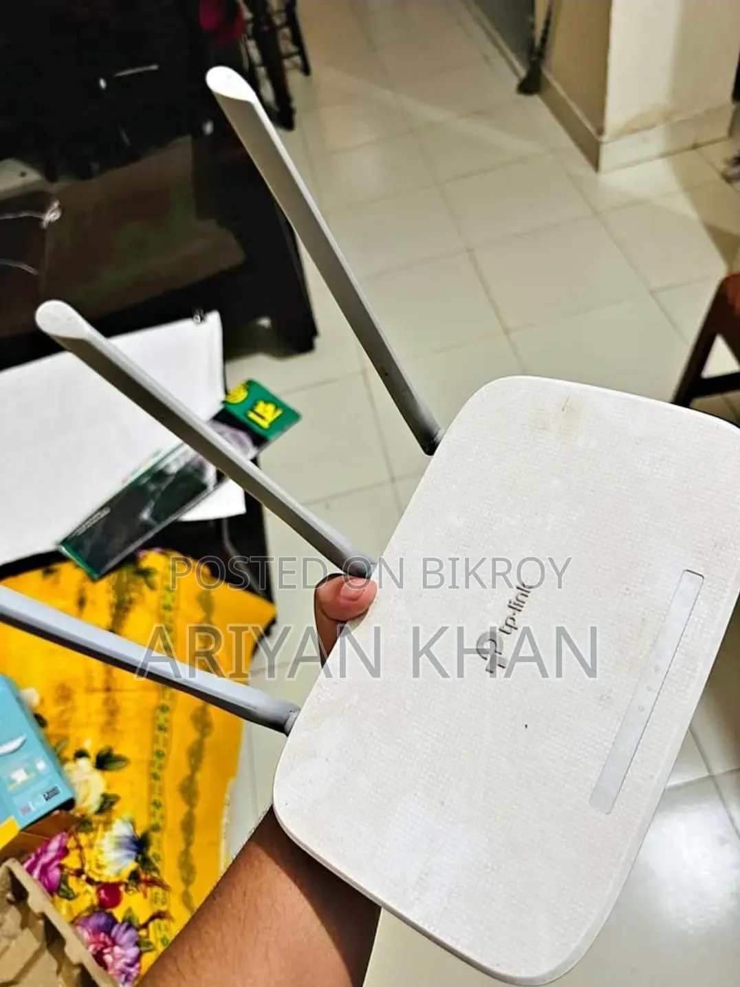 Tp Link Router