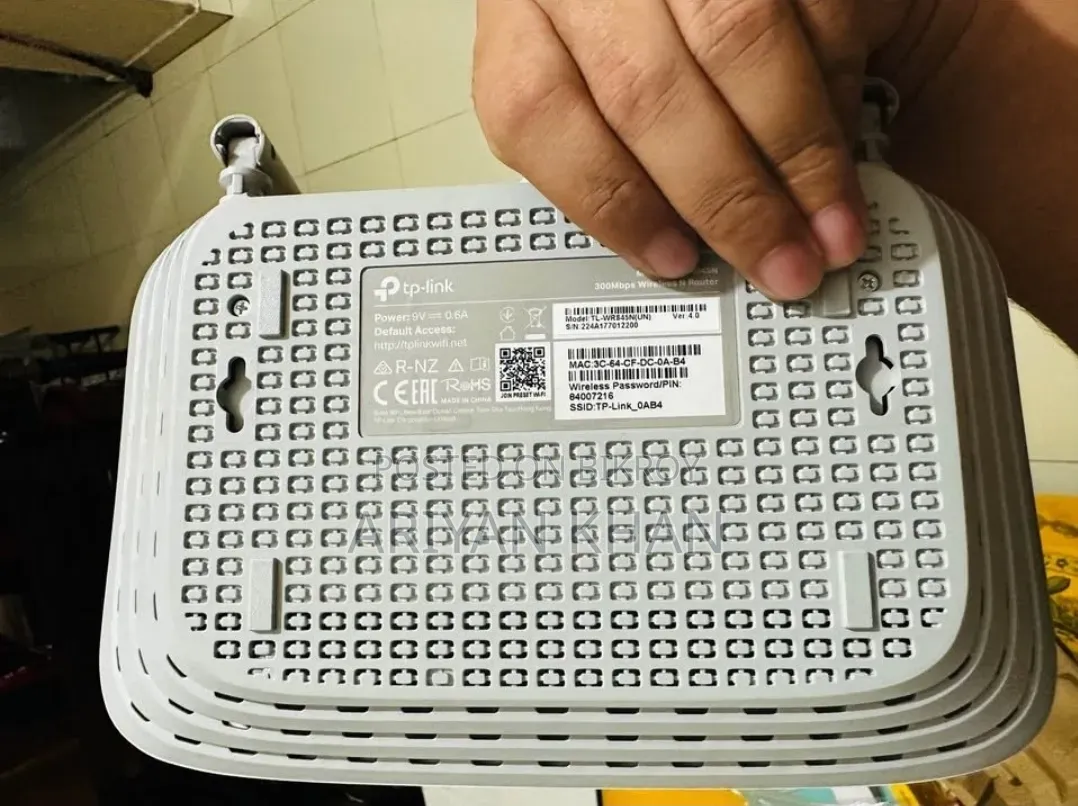 Tp Link Router