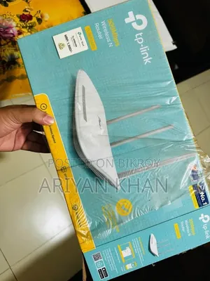 Tp Link Router
