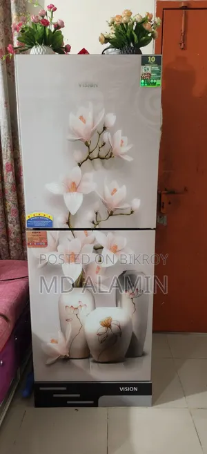 Vision 222L Refrigerator