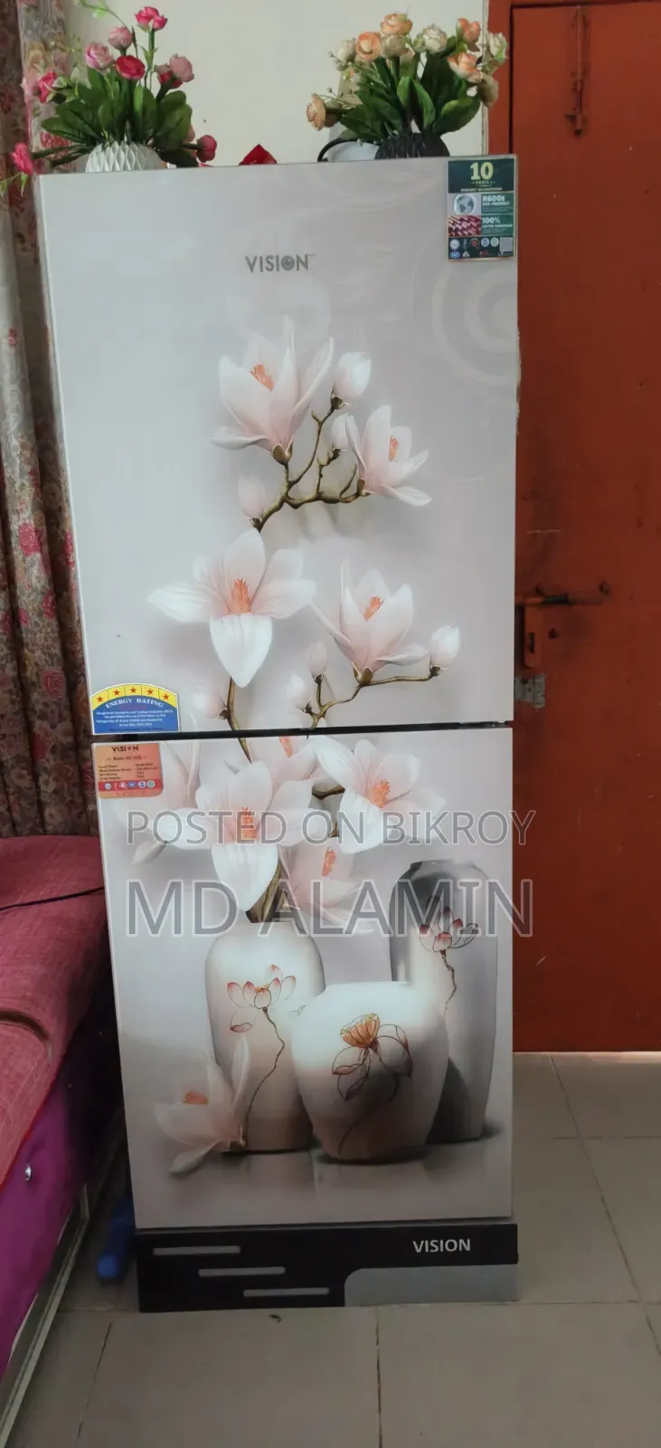Vision 222L Refrigerator