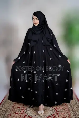 Embroidery Paki Burqa | Inner and Vest are separate. Includes Hijab