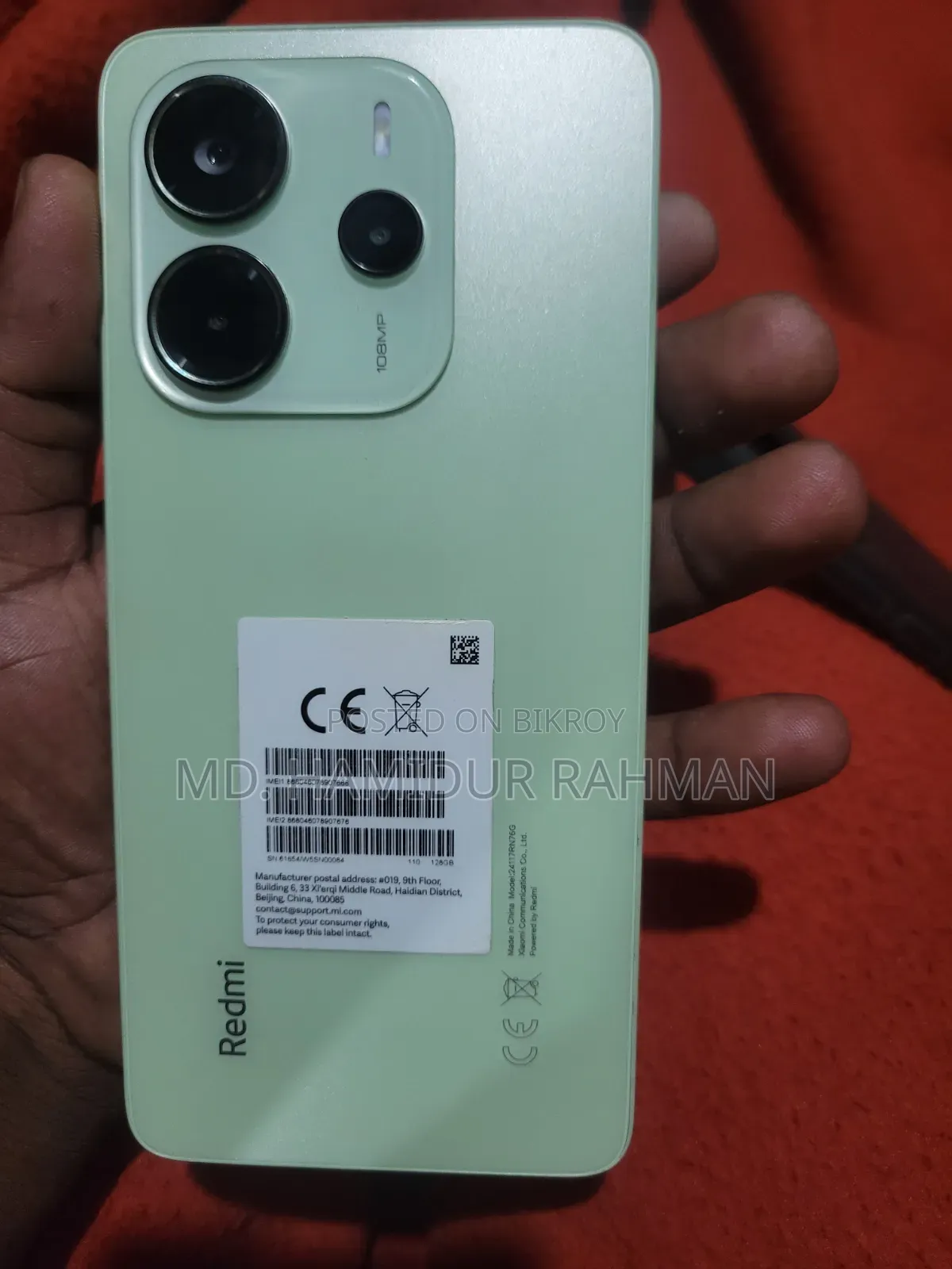 Xiaomi Redmi Note 14 5G 256 GB Purple
