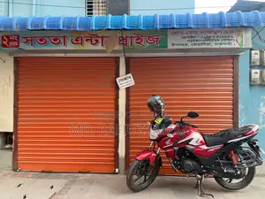 Shop for Rent