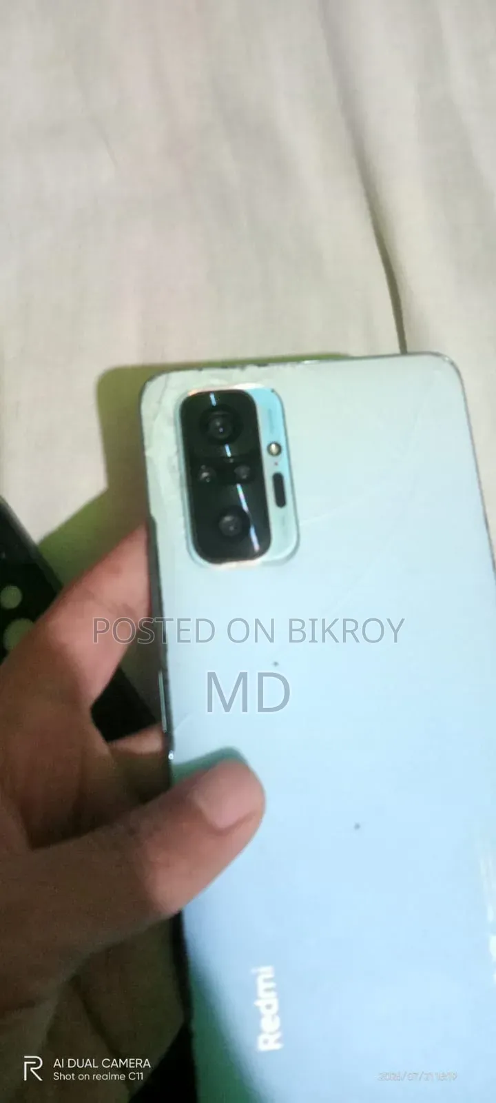 শাওমি রেডমি নোট ১০ প্রো ১২৮ জিবি নীল