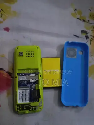 সিম্ফোনি ডি১৪০ নীল
